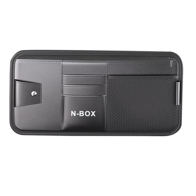 MAIFANGQI Car Sun Visor Suitable for Car Visor Car Sun Visor Glasses Multifunctional Can Hold Quality Material Selected Napa 1 Black Pocket, N-box,
