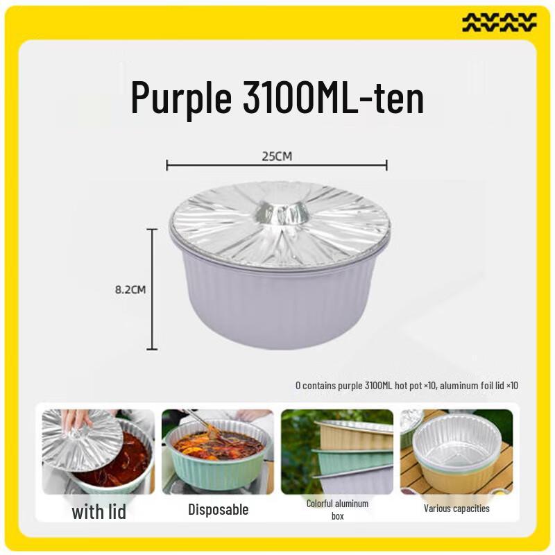 Shengbilai Disposable Hot Pot Kit