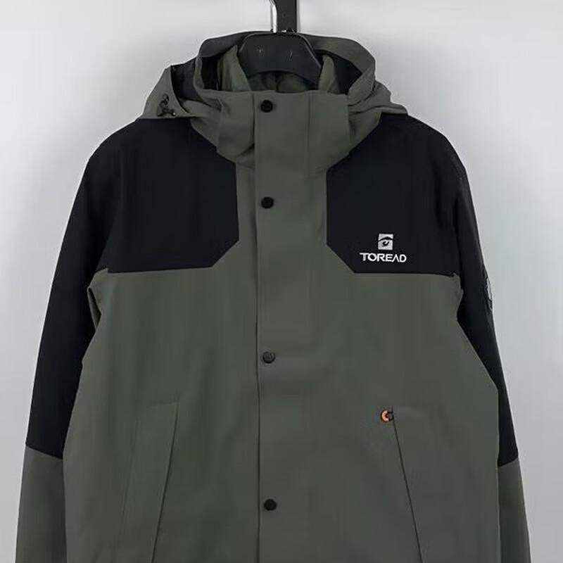 Toread Men s 3-in-1 Down Jacket