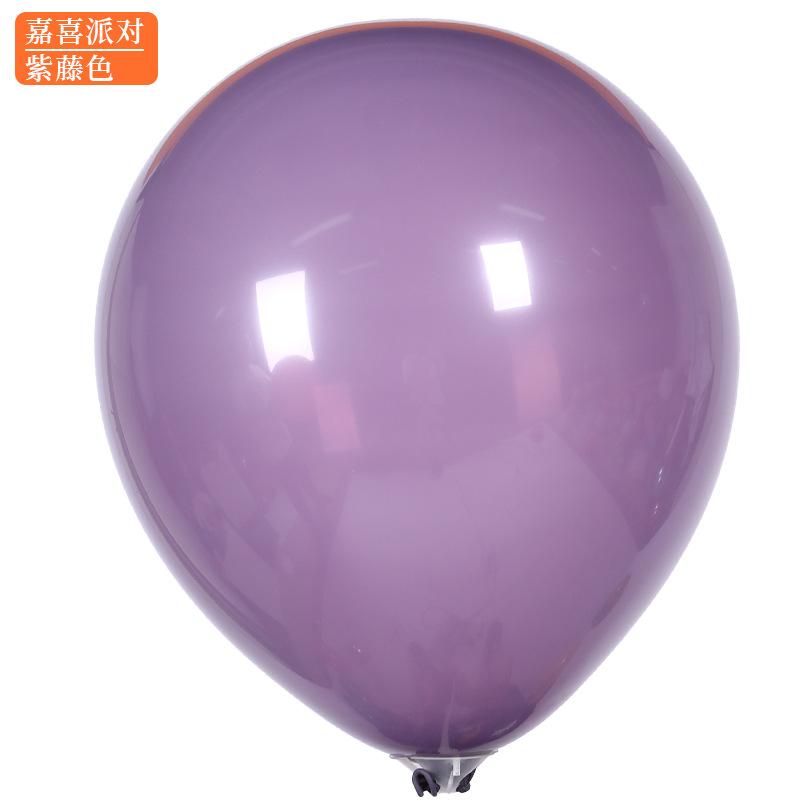 Retro Balloon Decoration 10 Inch Children'S Birthday Scene Arrangement Supplies Festival Shopping Mall Store Latex Balloon