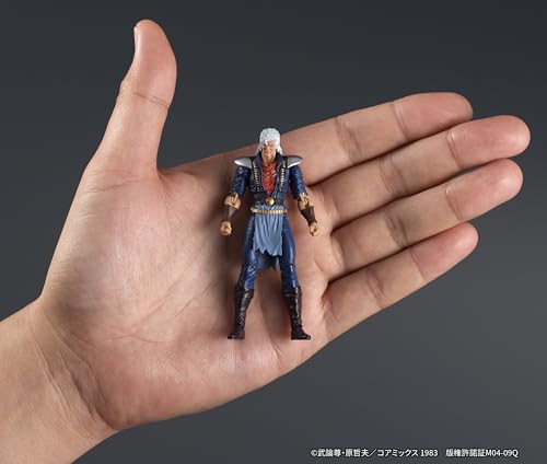 DIGACTION "Fist of the North Star" Shu, approximately 80mm tall, non-scale PVC pre-painted action figure