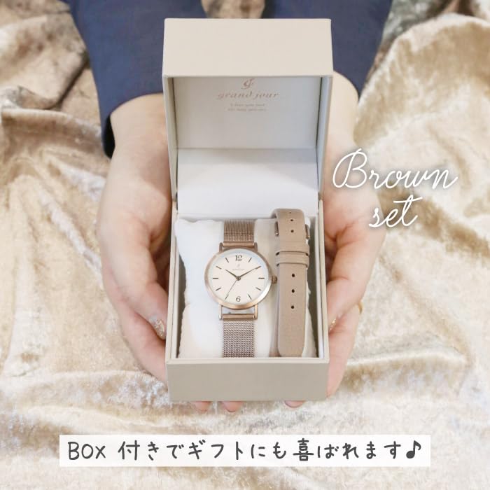 Wechselarmbanduhr [mit Wechselarmband und Geschenkbox]