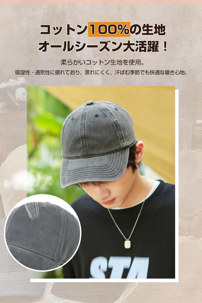 Cap for Men and Large Size Hat UV Makes Your Face Look For Mountain Unisex [ARSZHORSVS] Women, Deep, [Cotton, M/XL Size, Protection] Stylish, Smaller,