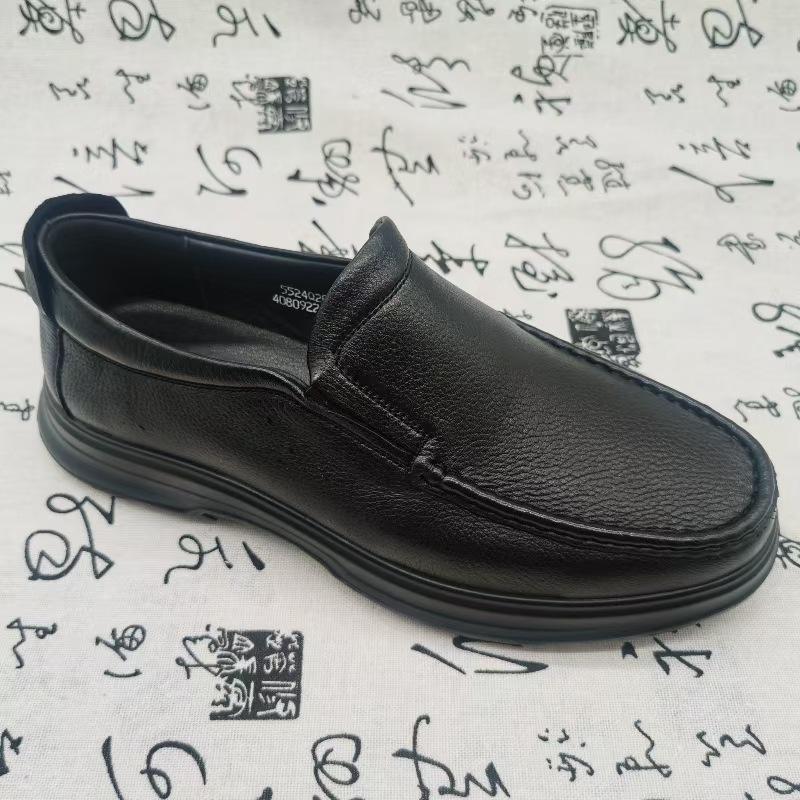 

Мужские повседневные кожаные туфли из натуральной овчины Мужские повседневные туфли для мужчин Повседневные туфли для папы 44 чёрный