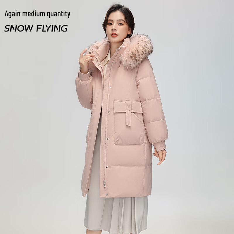 SNOWFLYING Women's Hooded Loose Fit Down Jacket