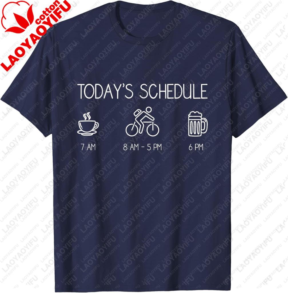Todays Schedule  Cycling Mountain Biking Bike TShirt TShirt  Comfortable Breathable Loose Mens Shirts with Round Neck