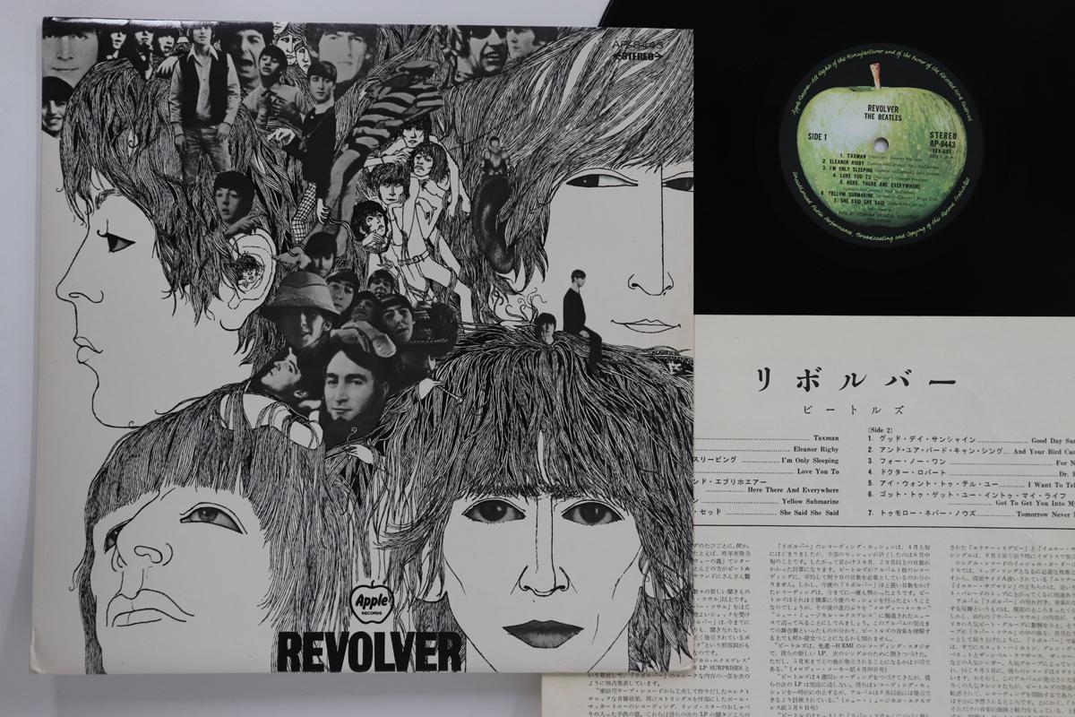 

LP Record BEATLES - Revolver AP8443 APPLE 1973 Japan Rock Used