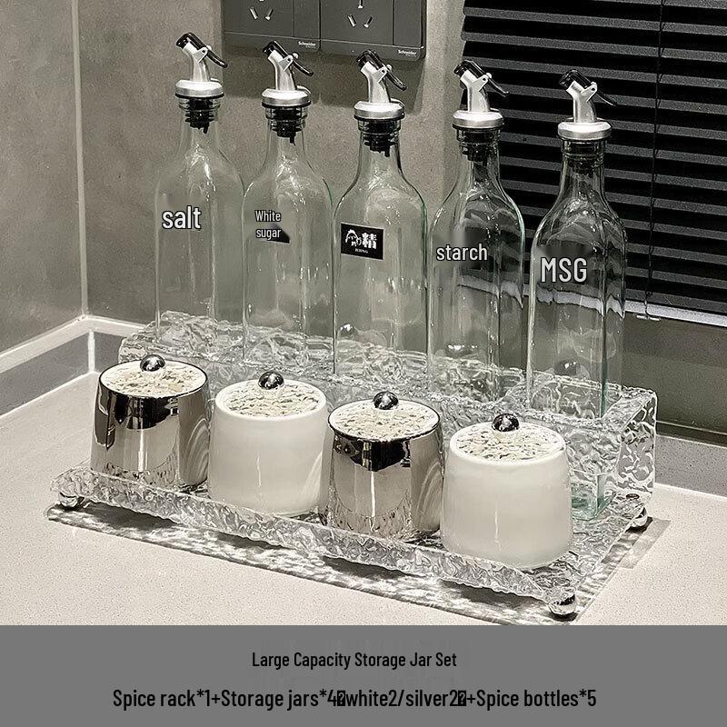 Qianxing Ceramic Spice Jar Set with Wave Rack