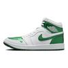 Jordan 1 Retro High Golf Vert Métallique Jordan DQ0660-130