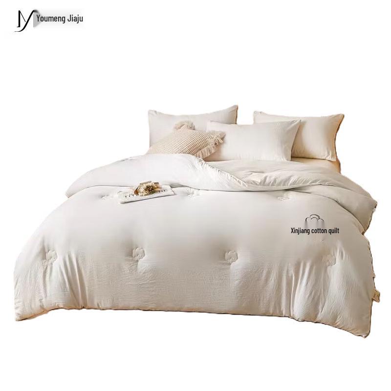 

Youmengjiaju Xinjiang Cotton Winter Quilt (200x230cm)