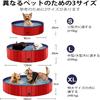 Dog PVC Foldable Portable Tub Large Capacity Pet Bathtub Pool for Small and Medium and Washing Bucket Pool, Bath, Cats, Dogs, Babies, (Pink, 8030cm)