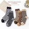 Kids Cotton Crew Socks, Checkerboard Pattern, Thick Warm Knit, Pack of 5 Pairs