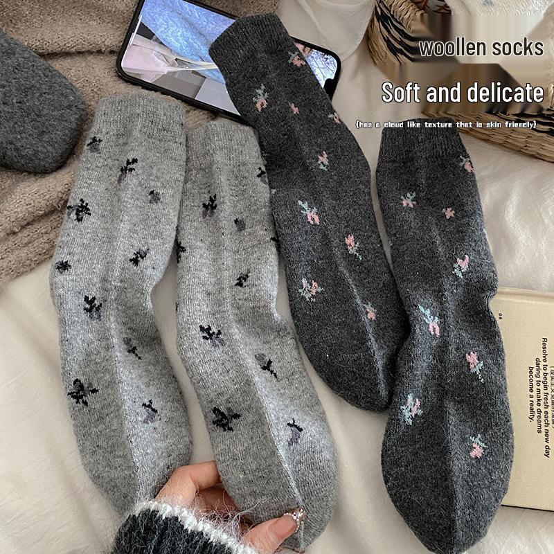 Women's Khaki Wool Mid-Calf Socks - Autumn/Winter Floral Scrunch, Cashmere-Blend, Thick & Warm