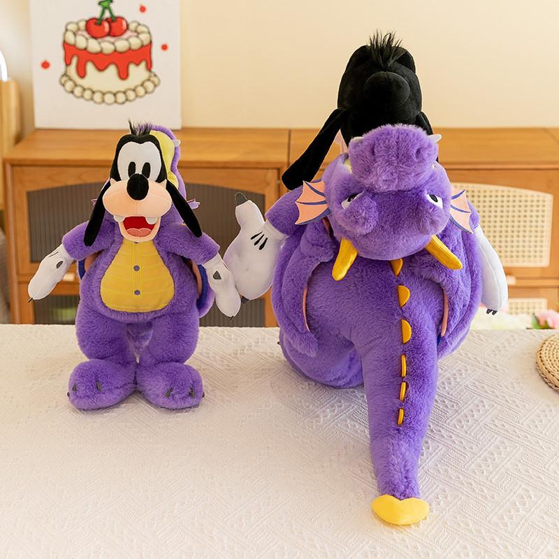 Goof Goofy Plush Doll Cute Stuffed Animal Toy Pp Cotton For Kids Gifts Birthday