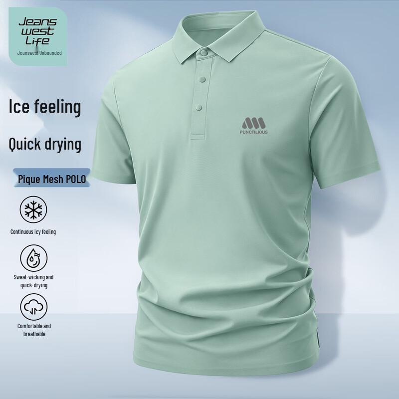Jeanswest Life Men s Ice Silk Quick-Dry Polo T-Shirt XL