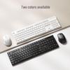 Jingdong Jingzao S1 Wireless Keyboard and Mouse Combo
