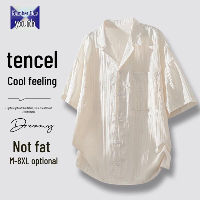 Men s Plus Size Ice Silk Quick-Dry Casual Shirt XL