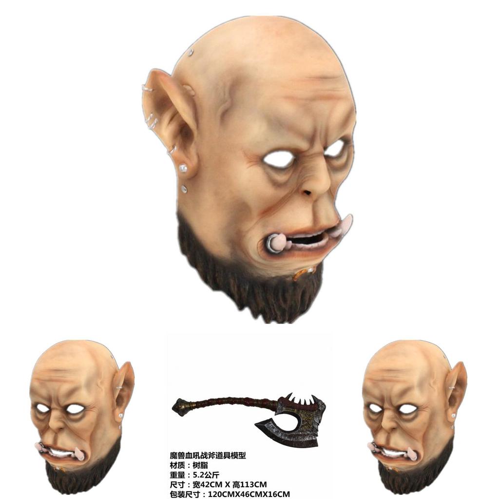 Terrifying World Of Warcraft Orc Mask Resin Facepiece For Halloween And Festive Events