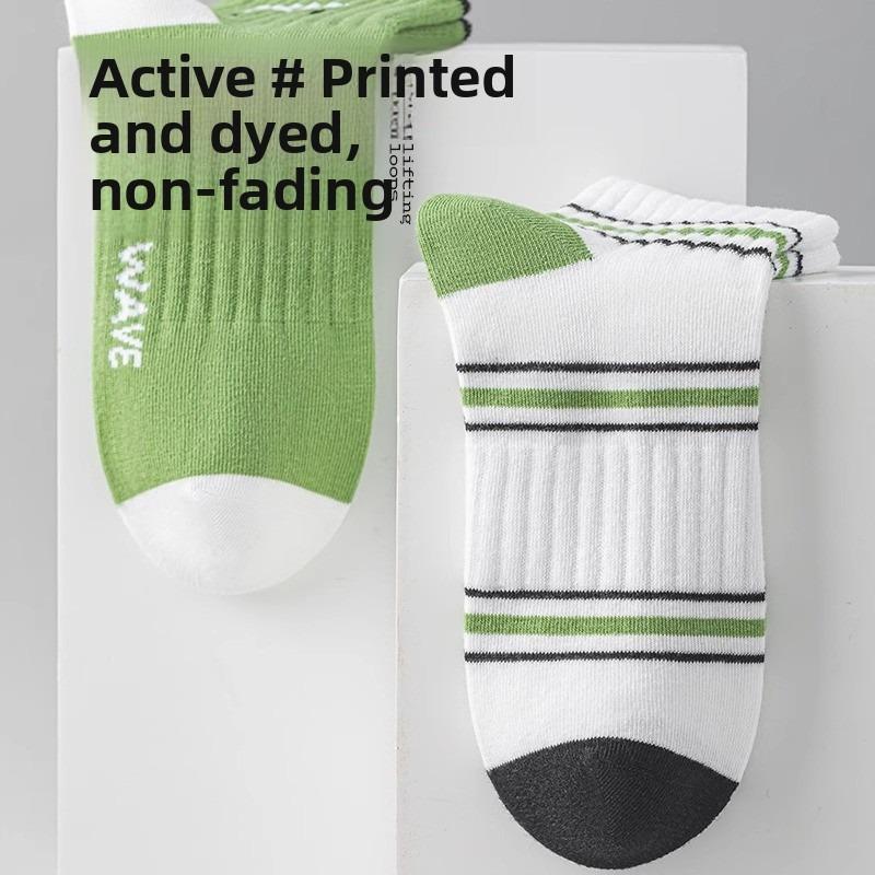 5 Pairs of Men's Spring and Summer Thin Pure Cotton Deodorizing Student Sports Socks