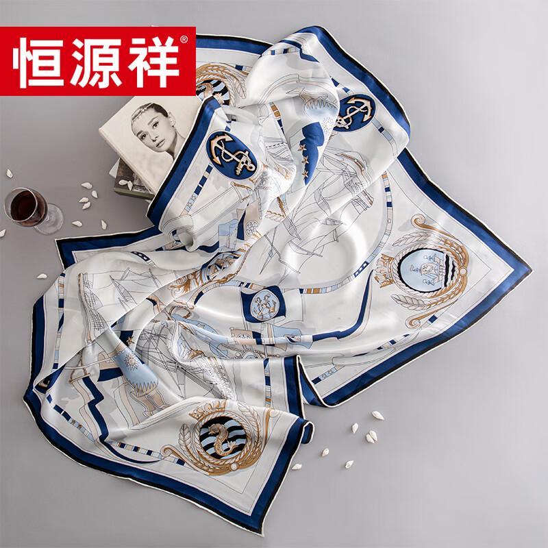 Hengyuanxiang Navigator Print Polyester Square Scarf