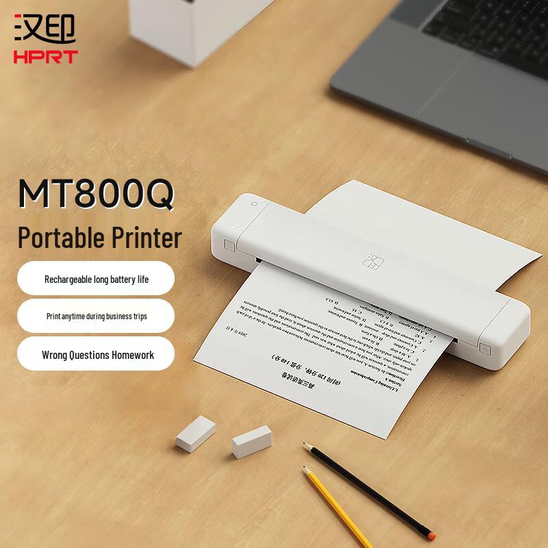 

HPRT MT800Q A4 Portable Bluetooth Printer