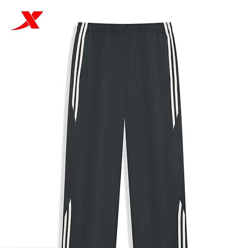 XTEP Men s Casual Outdoor Straight-Leg Pants 2XL