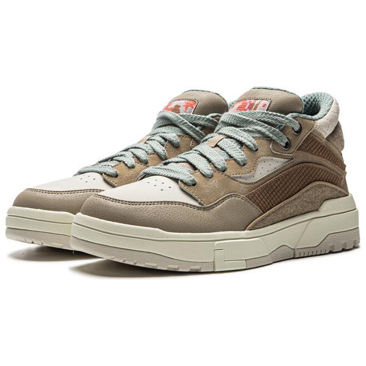 New LiNing VIVO MID Anti Slip Wear Resistant Mid Top Skateboard Shoes Men's Umber AGCU155-2