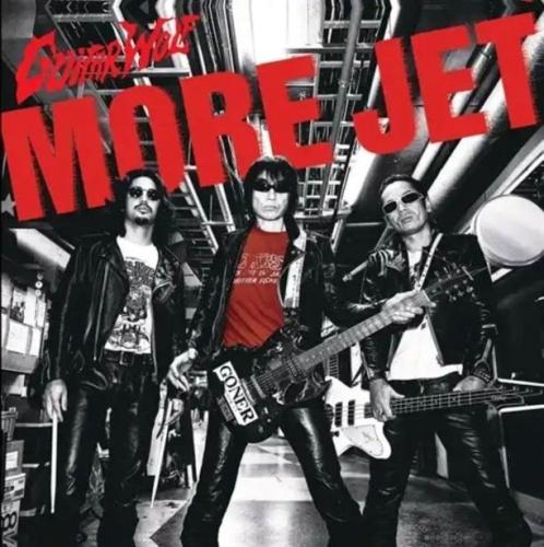 Виниловая пластинка GUITAR WOLF MORE JET GW005LP GUITARWOLF RECO 2026 Япония Японский Поп-Рок