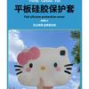 Soft Silicone Cartoon IPad Case With Kickstand 9.7 Air 2 Mini 6 7 Shockproof Full Cover Protective Shell