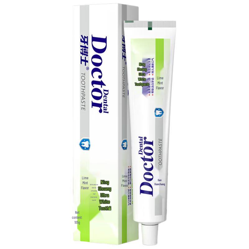 Dr. Dental Oral Care Essentials
