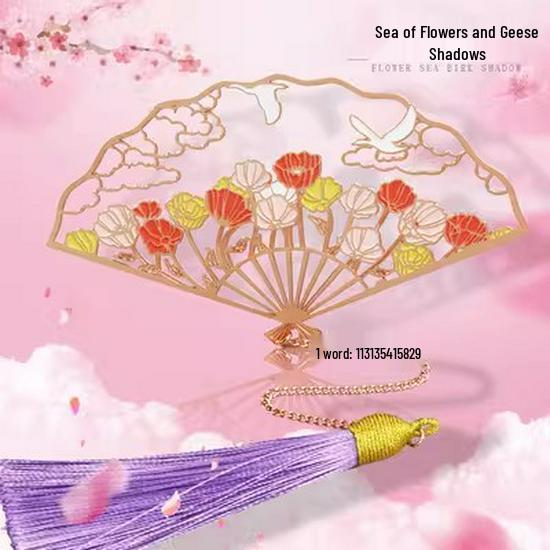 Ruihe Rose Gold Tassel Folding Fan Bookmark with Gift Box for Teachers