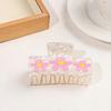 Hair Claw Strong Grip Hair Clip Ice-Clear Acetic Acid Material Floral Pattern Pearlescent Back Head Hair Claw Half-Tied Hair Accessory