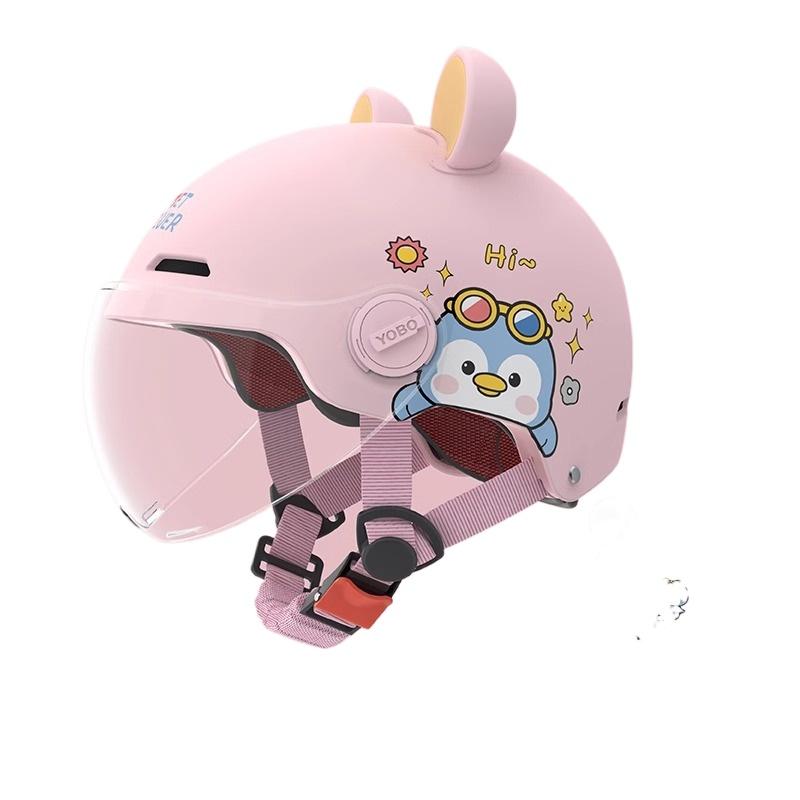 Electric Car Motorcycle Half Helmet Boys and Girls Children Cute Helmet Four Seasons Helmet