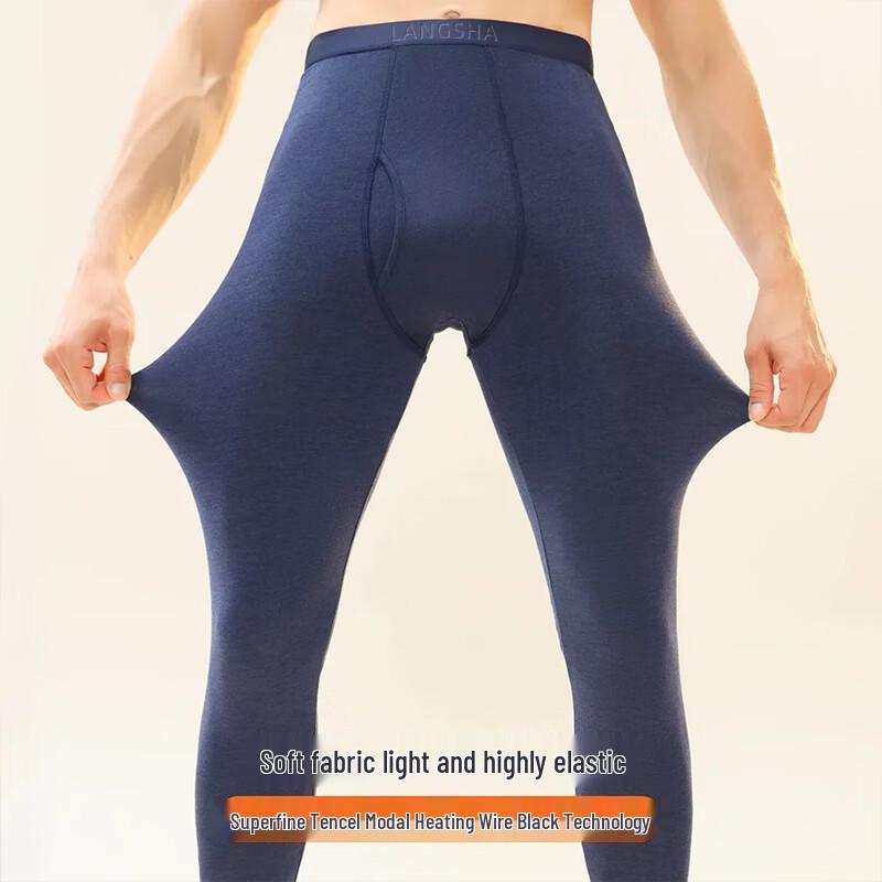LANGSHA Men's Modal 7A Antibacterial Thermal Base Layer Pants
