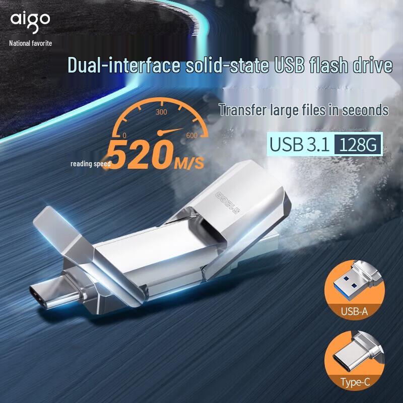 Aigo U393 Typ-C Dual-Port USB 3.1 Solid State U-Disk