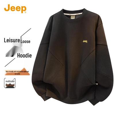 Men's Solid Crew Neck Loose Fit Sweatshirt