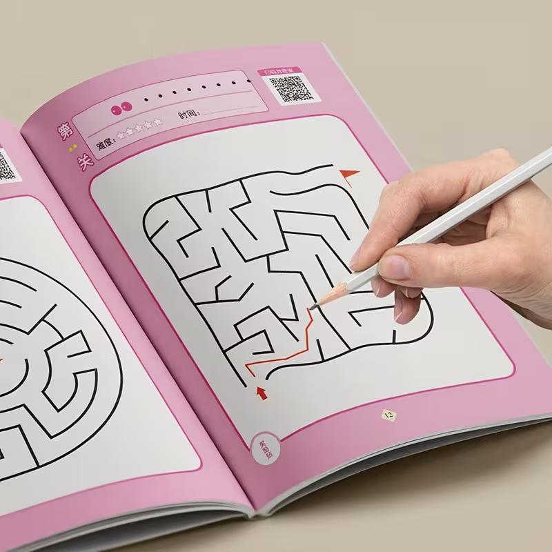A Simple Version of The Brain Maze Training Book Designed for Teenagers, Featuring Engaging Puzzles To Improve Focus
