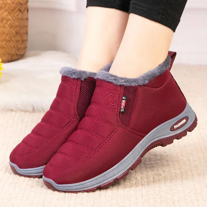 Women'S Shoes  Autumn Winter Warm Casual Cotton Boots Plush Comfortable Warm Anti Slip Outdoor Ankle Boots Botas Para Mujer