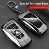 Zinc Alloy Leather Car Remote Key Case for F10 F11 F20 F25 F30 F31 F34 G20 G30 X3 X4 I3 M3 M4 1 3 5 Series Accessory