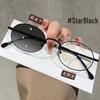 Oval Silver Small Frame Anti-Blue Light Photochromic Myopia Glasses, Prescription-Compatible, Plain Face Literary Design