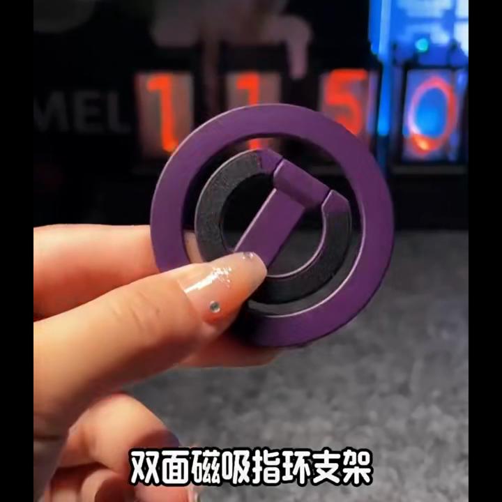 Double Sided Magnetic Phone Ring Holder For MagSafe Cellphones Stand Phone Accessories Support Telephone Grip Tok