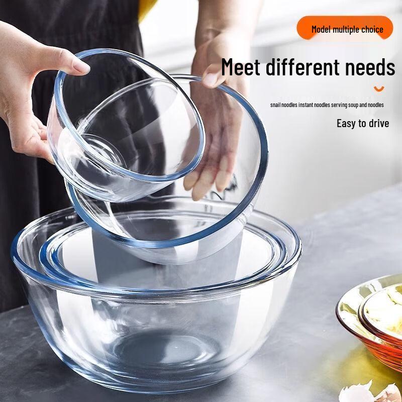 Стеклянная смешивающая и салатная миска 2710ml