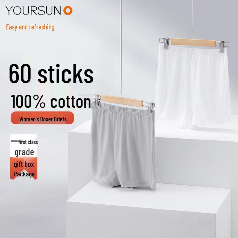 

Женские хлопковые боксеры Yiershuang 100% 2XL
