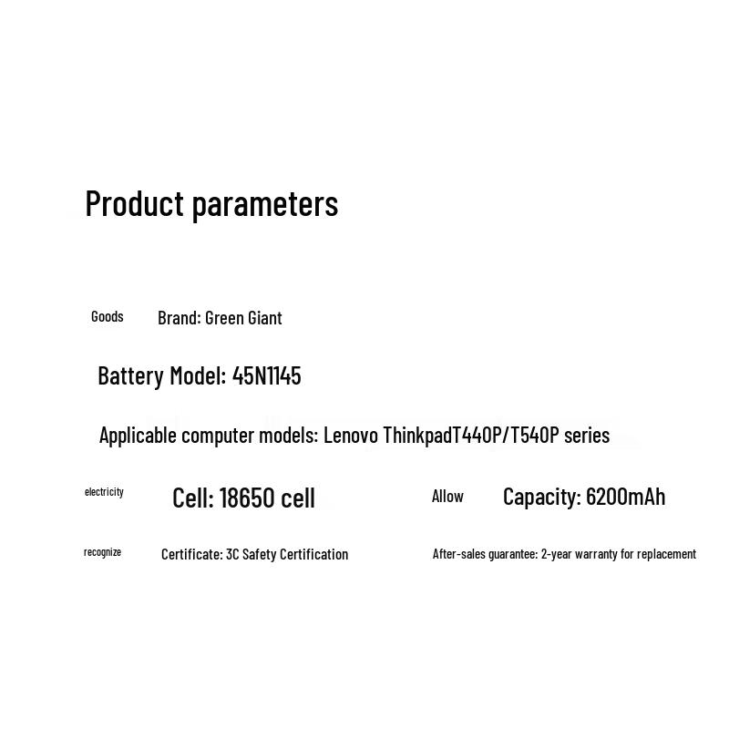 llano Lenovo ThinkPad Laptop Replacement Battery