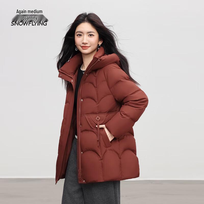 

Женский пуховик средней длины с капюшоном Snowflying 2XL