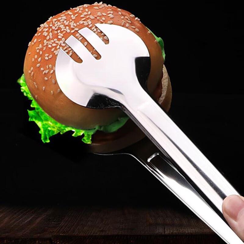 Homeglen 9-calowe szczypce kuchenne ze stali nierdzewnej (Zestaw 5)