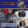 shymie External Insulator 4pcs Rubber Inmani Carburetor Bike Case cb400sf cbr250rr nc31 mc17 mc22