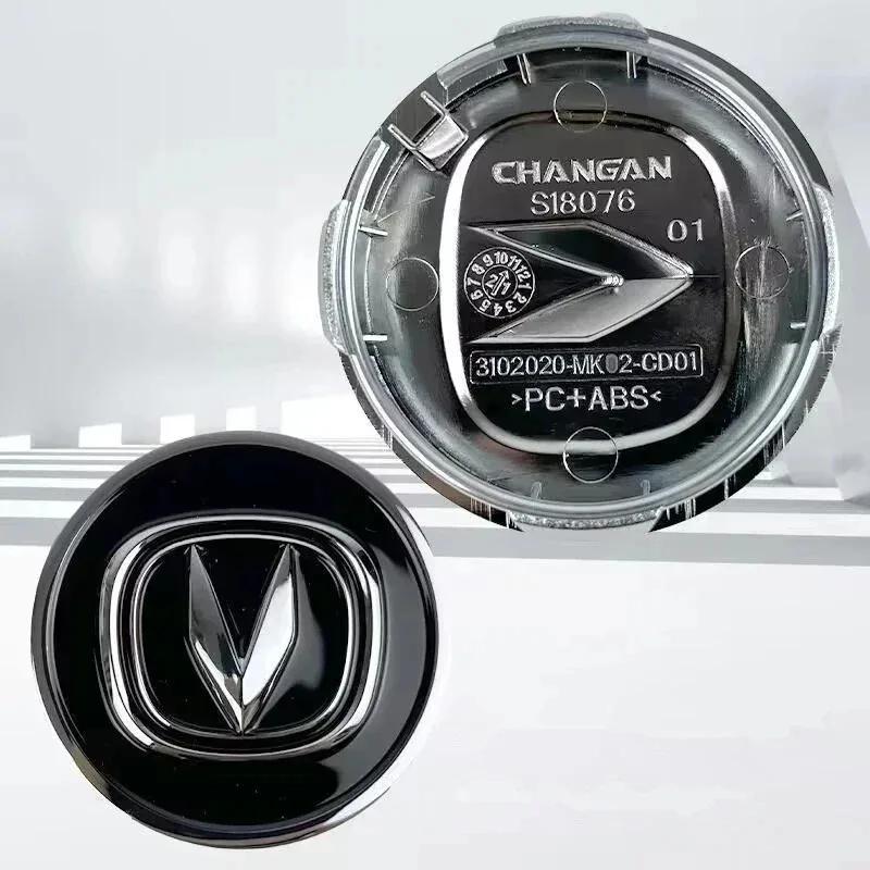 Automobile Wheelboss Wheel Rim Hub Hubcaps Decorative Cover for Changan V3 Cs35 Cs55 Cs75 Cs95 Plus Atuo Car Sports Accessories