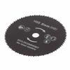 85mm 80-tooth stainless steel circular saw blade Wood cutting tool 10mm bore Cutting saw blade Circular saw blade