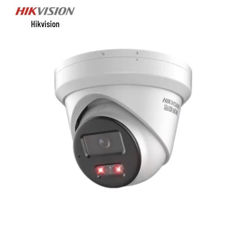 

Hikvision DS-2CD3366WDV3-I 6MP Starlight PoE Turret Network Camera